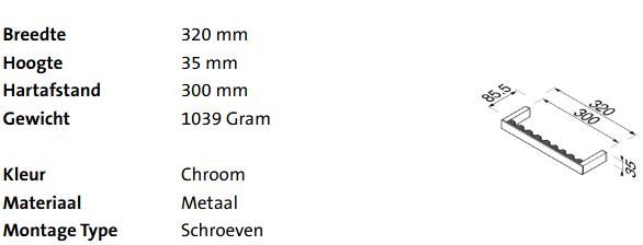 Geesa Modern Art Badgreep 30CM - Afbeelding 2