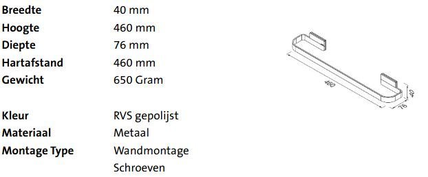 Geesa Craft Handdoekrek 45CM - Afbeelding 2