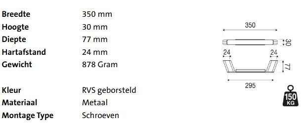 Geesa Shift Badgreep 30cm - Afbeelding 2