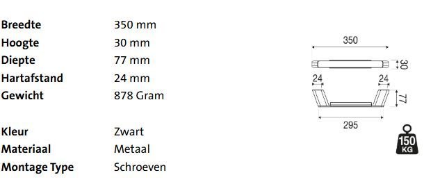 Geesa Shift Badgreep 30cm - Afbeelding 2