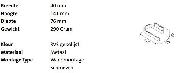 Geesa Craft Toiletrolhouder Zonder Klep - Afbeelding 2