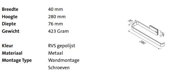 Geesa Craft Handdoekring - Afbeelding 2