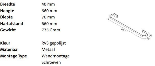Geesa Craft Handdoekrek 60CM - Afbeelding 2